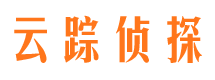 昌宁市调查取证